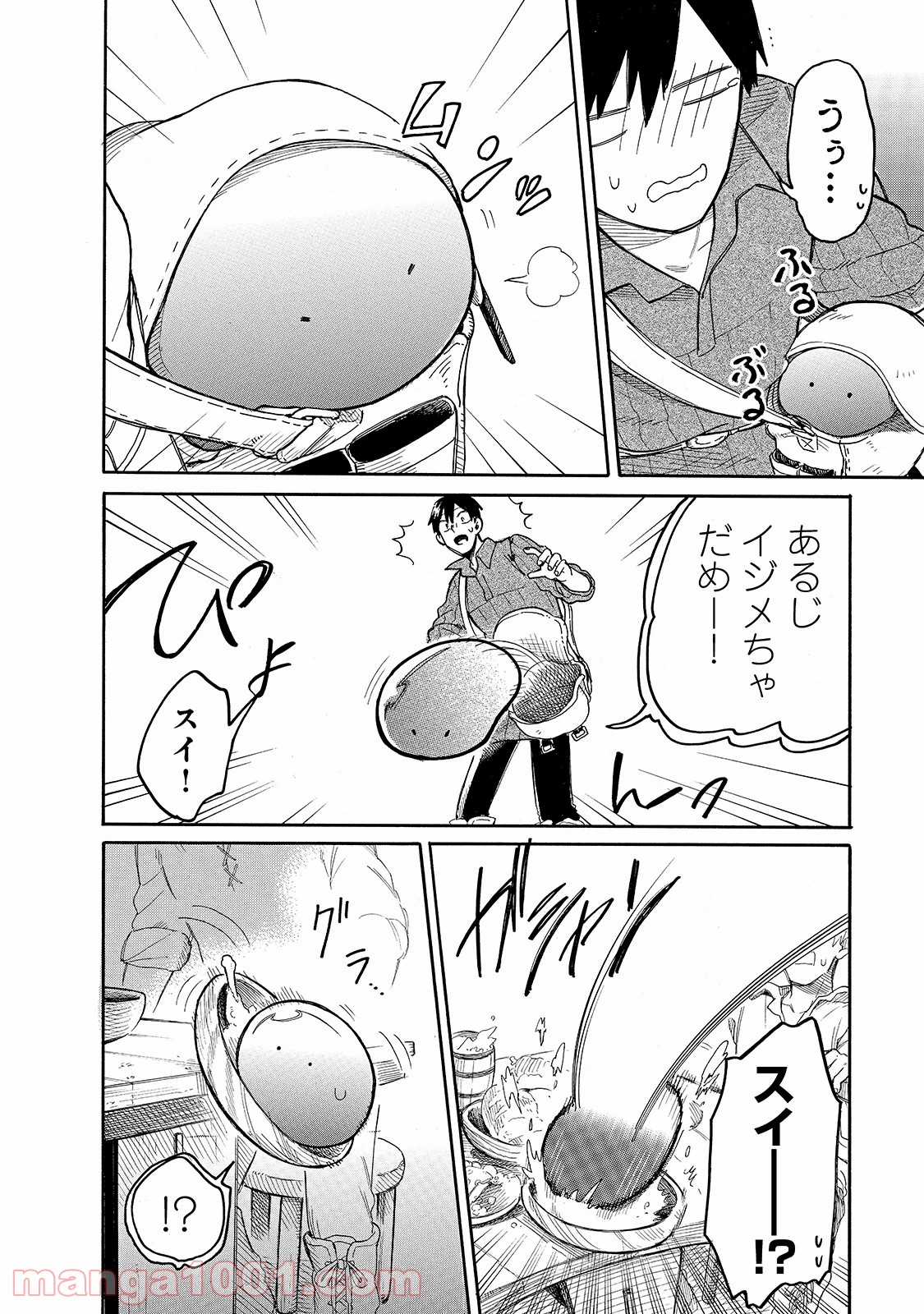 P8