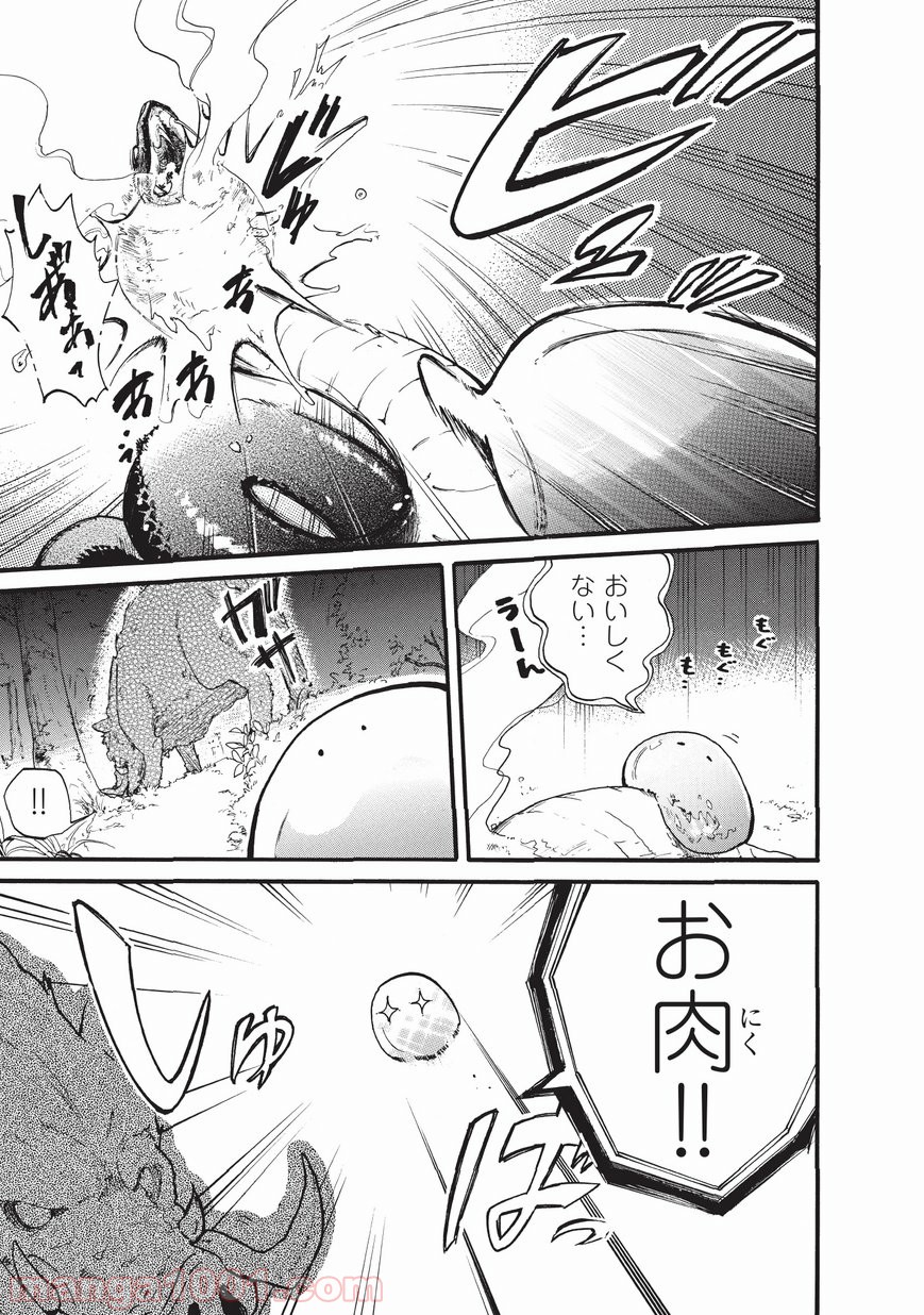 P11