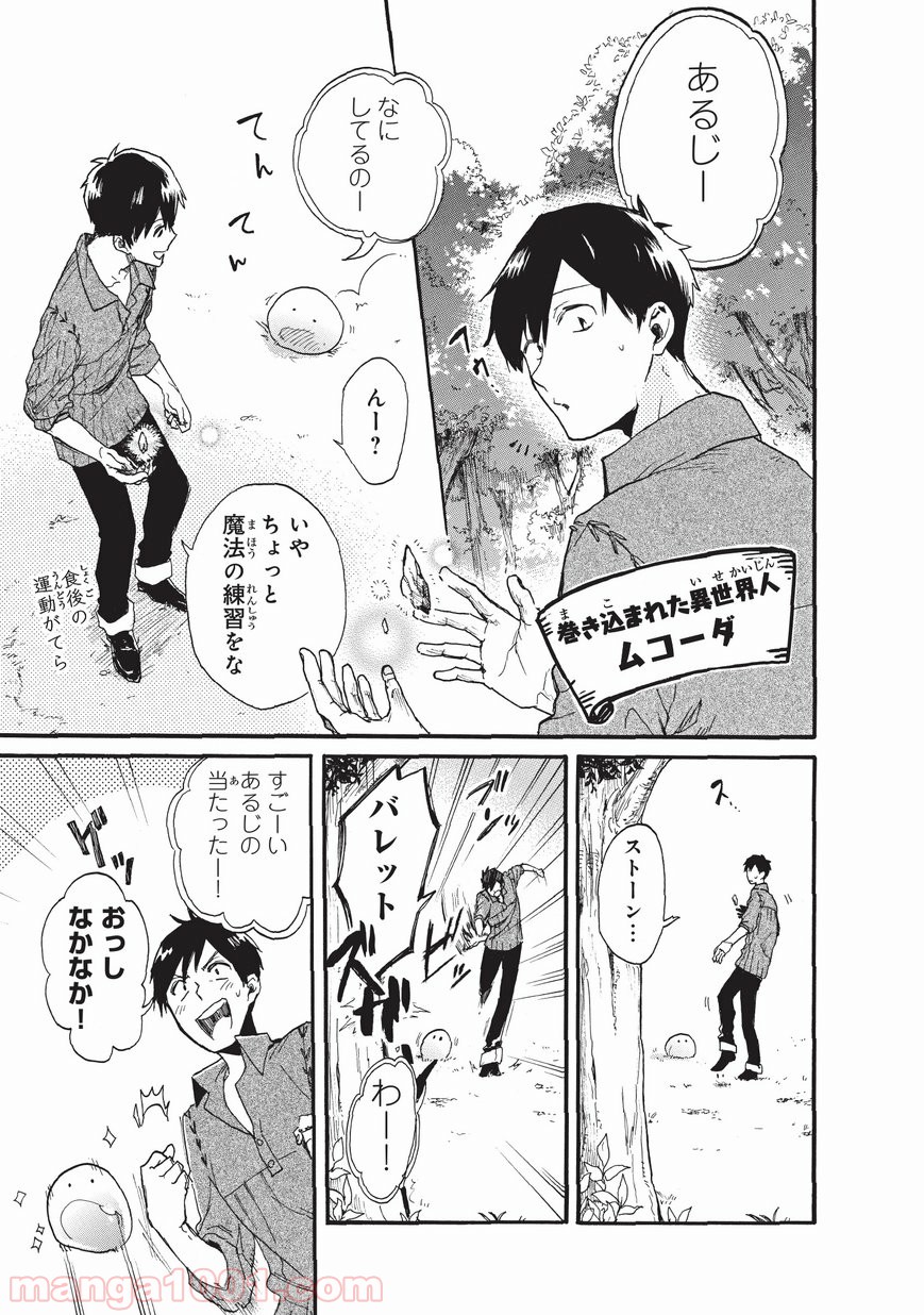 P5