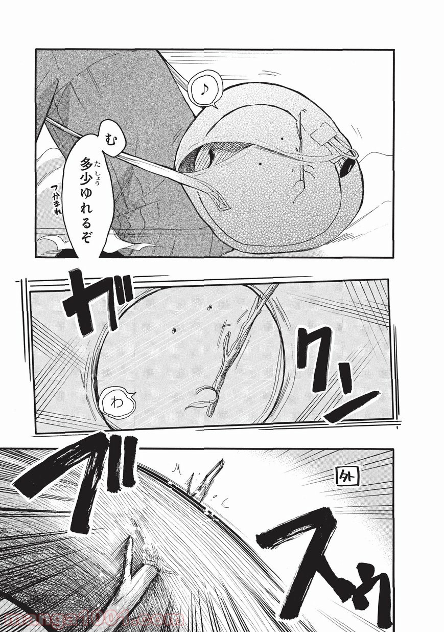 P11