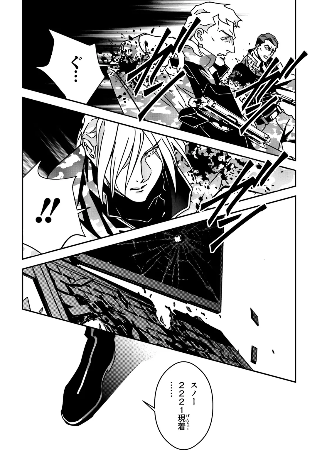 P22