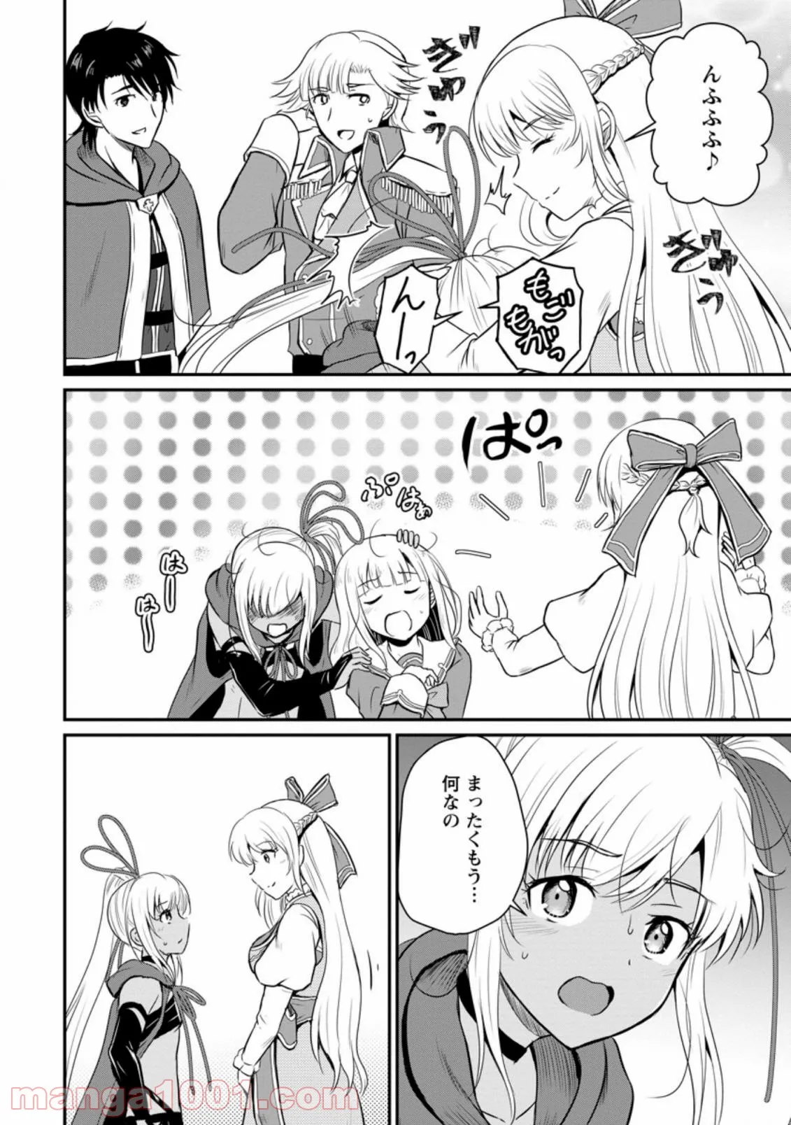 P10