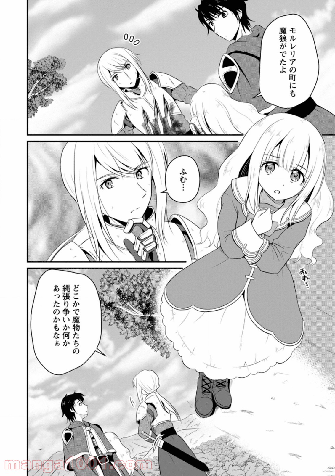 P4