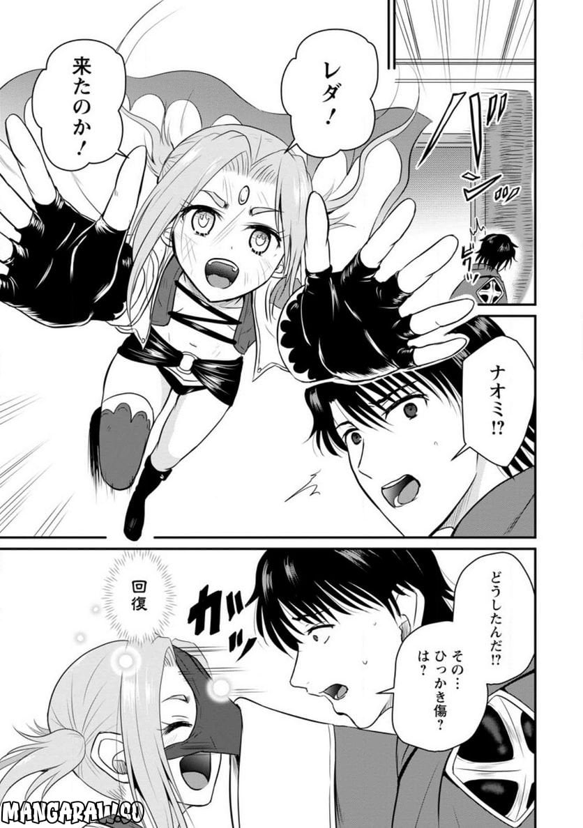 P26
