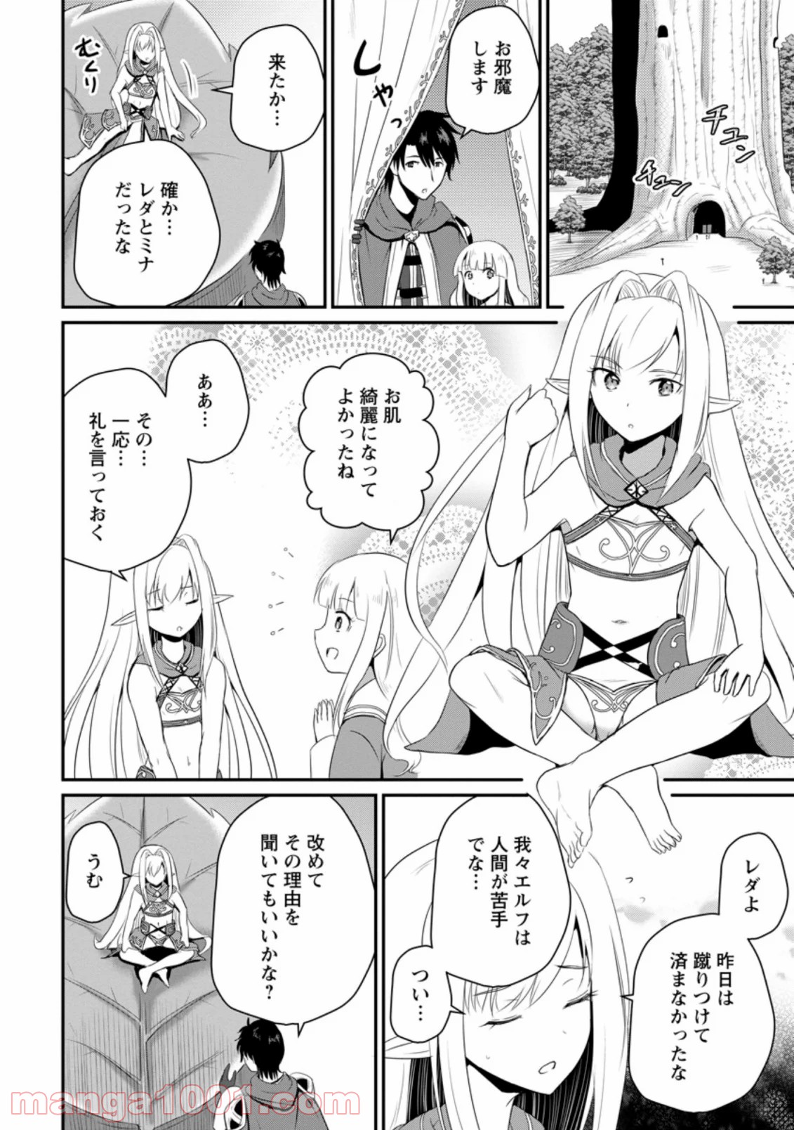 P10