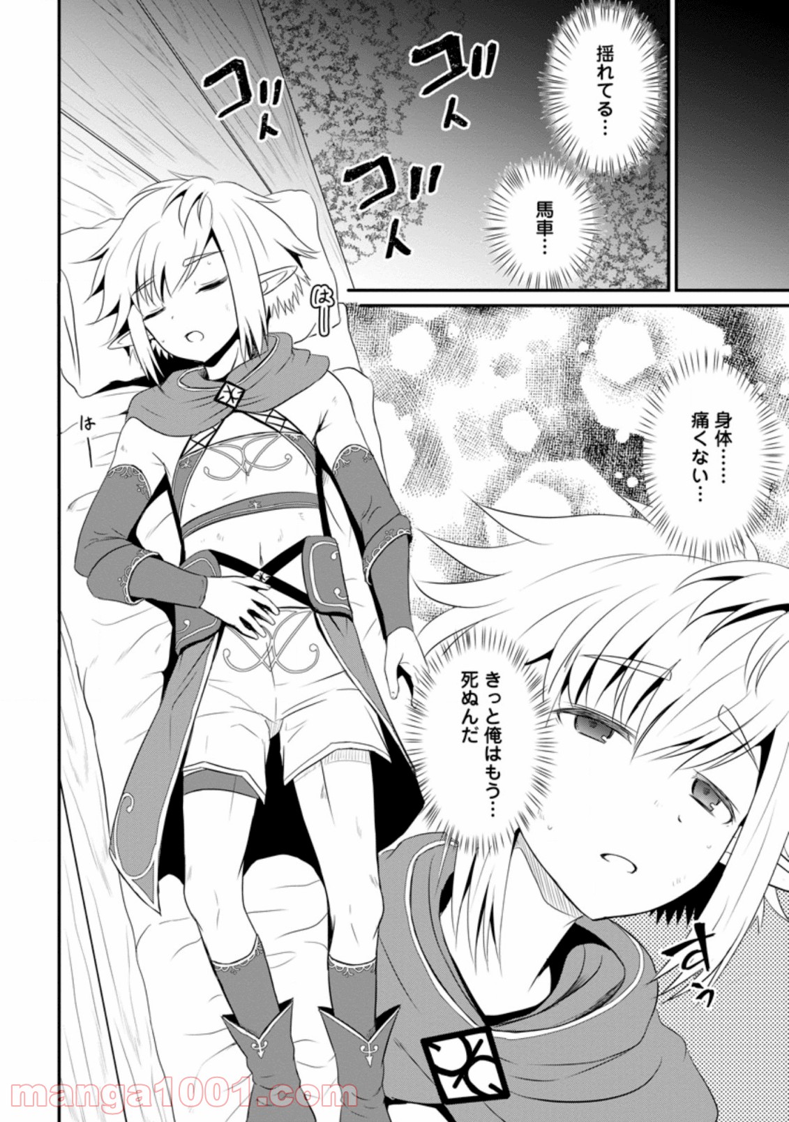 P6