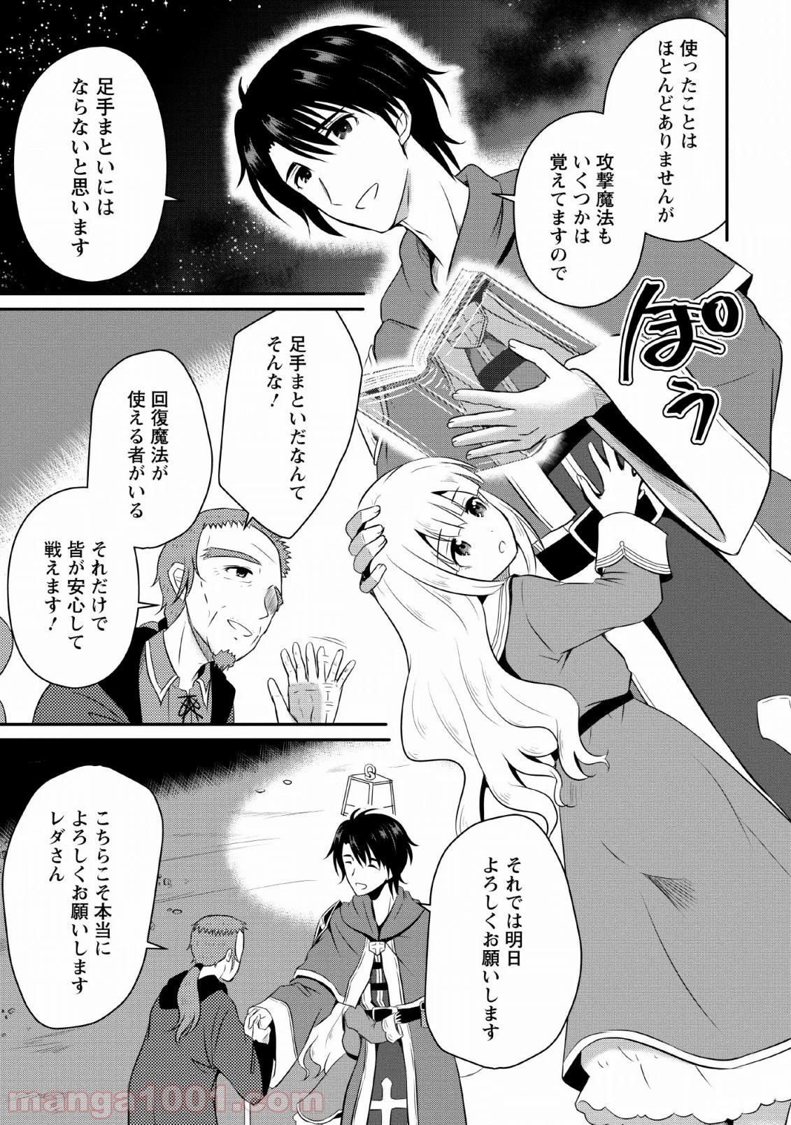 P27