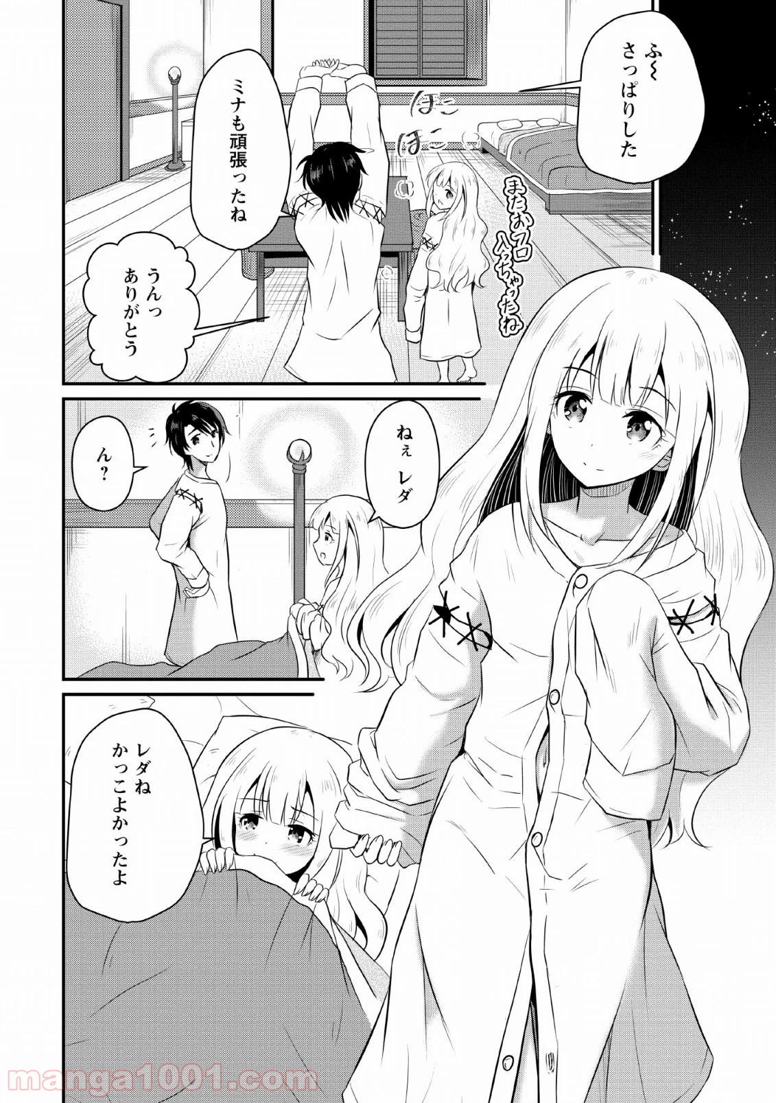 P28