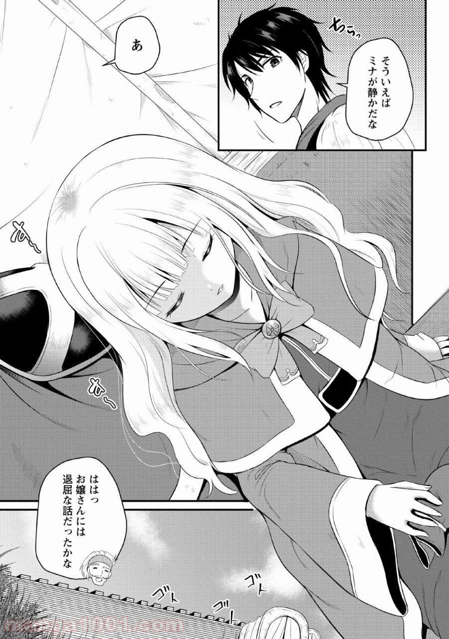 P31