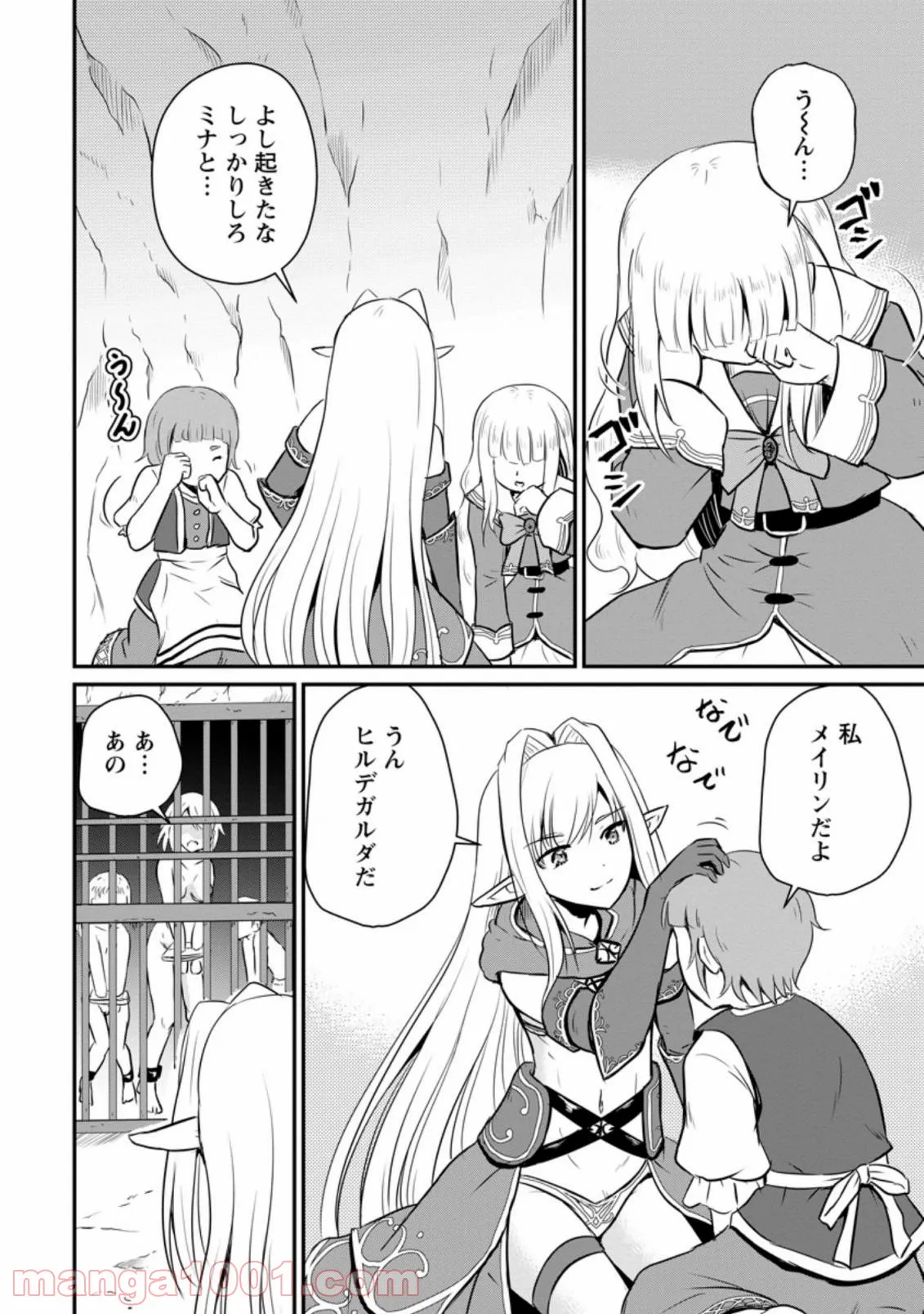 P6