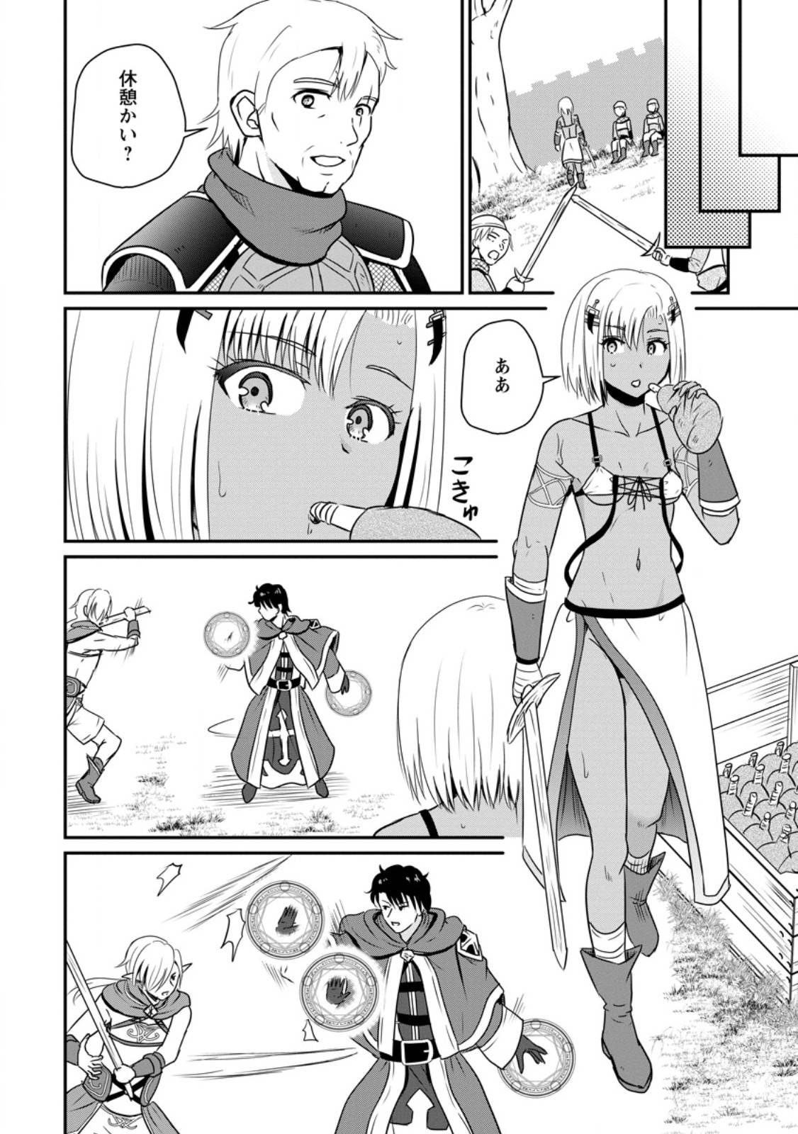 P10