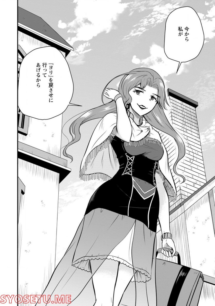 P30