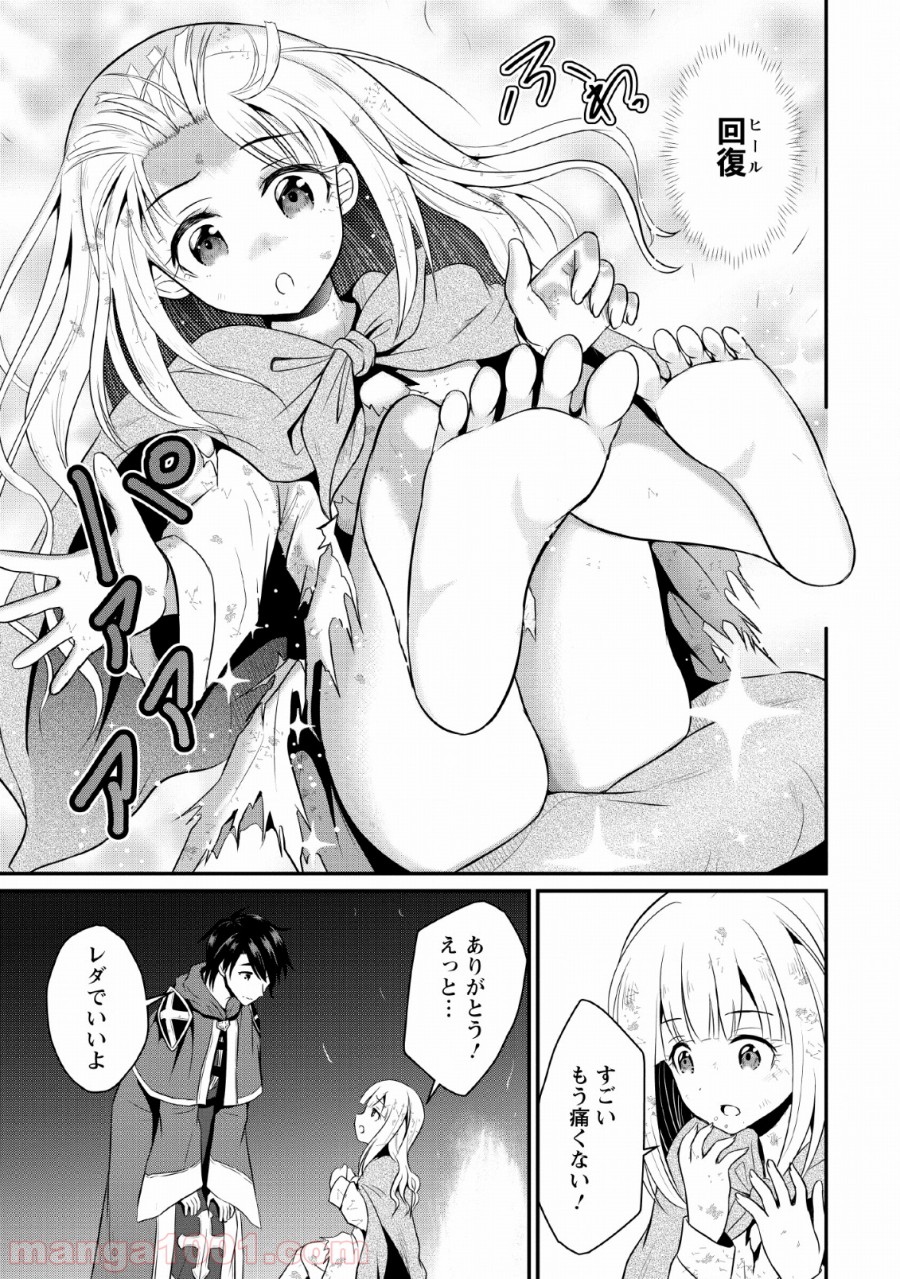 P31