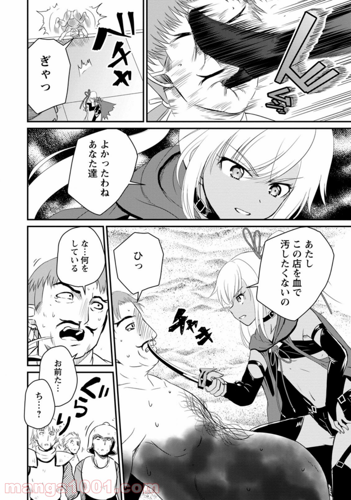 P4
