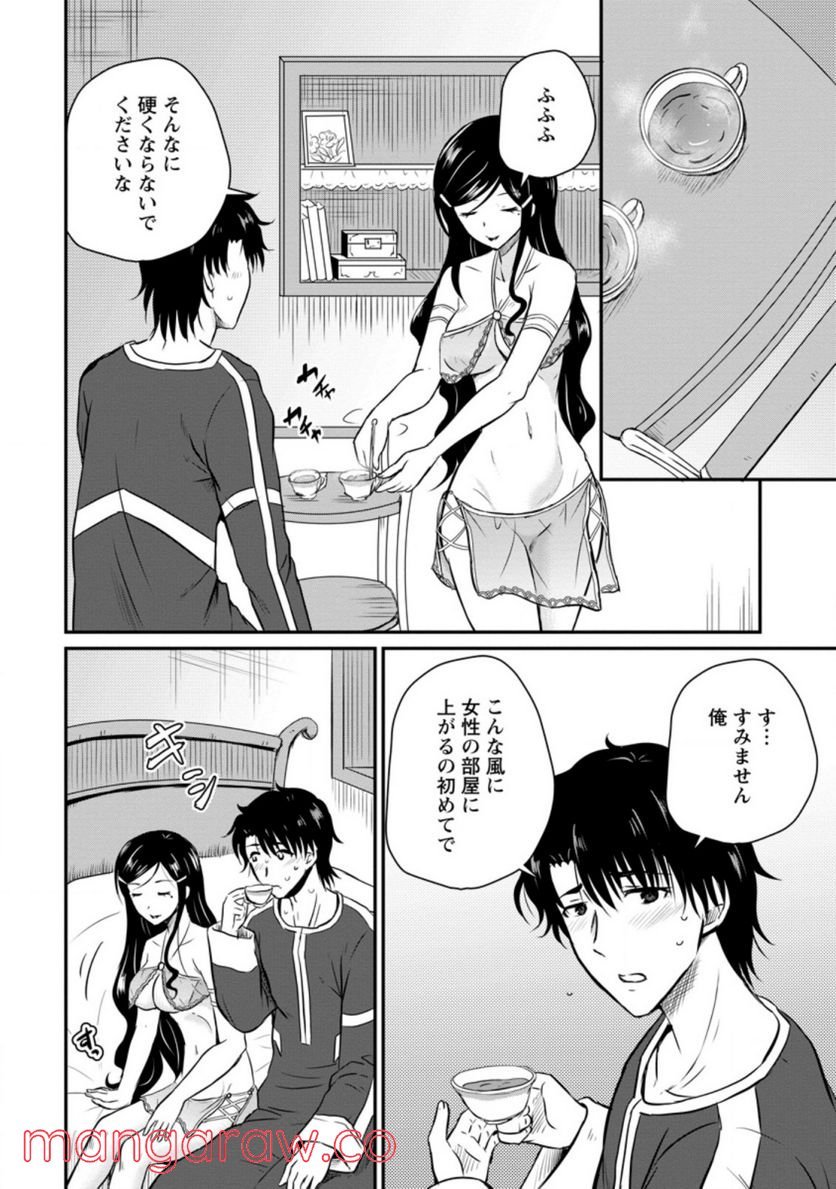 P4