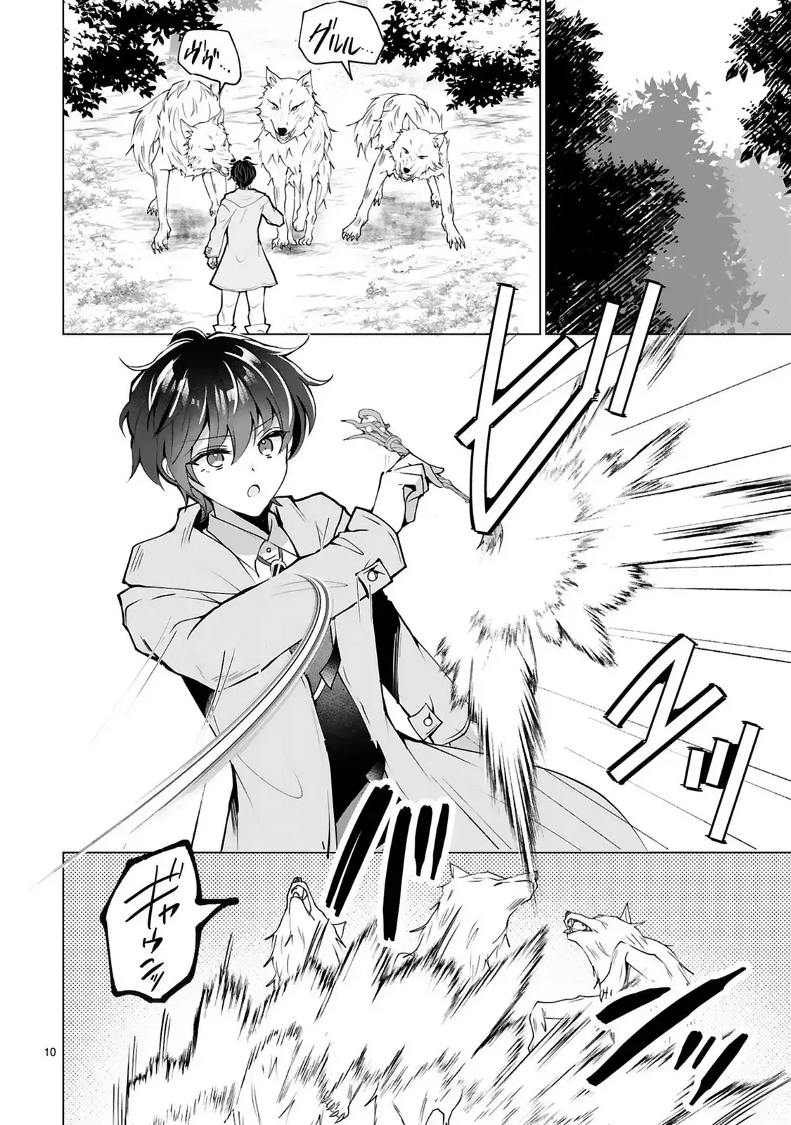 P10