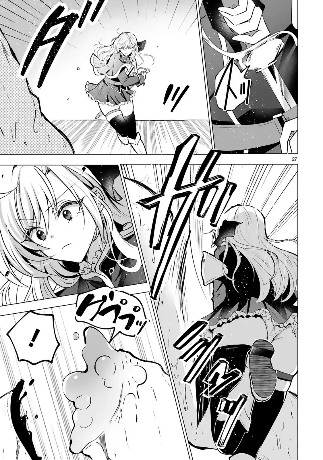 P27