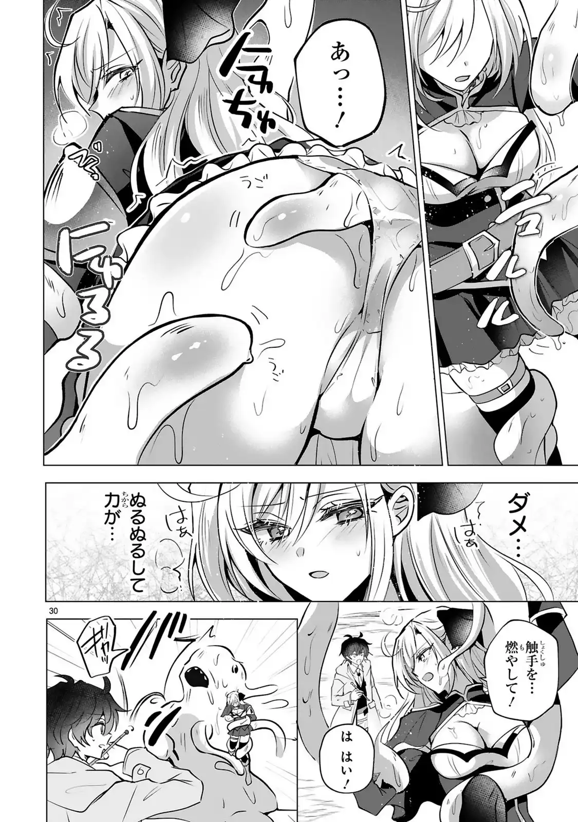 P30