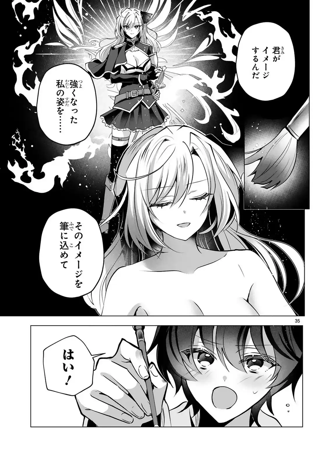 P35