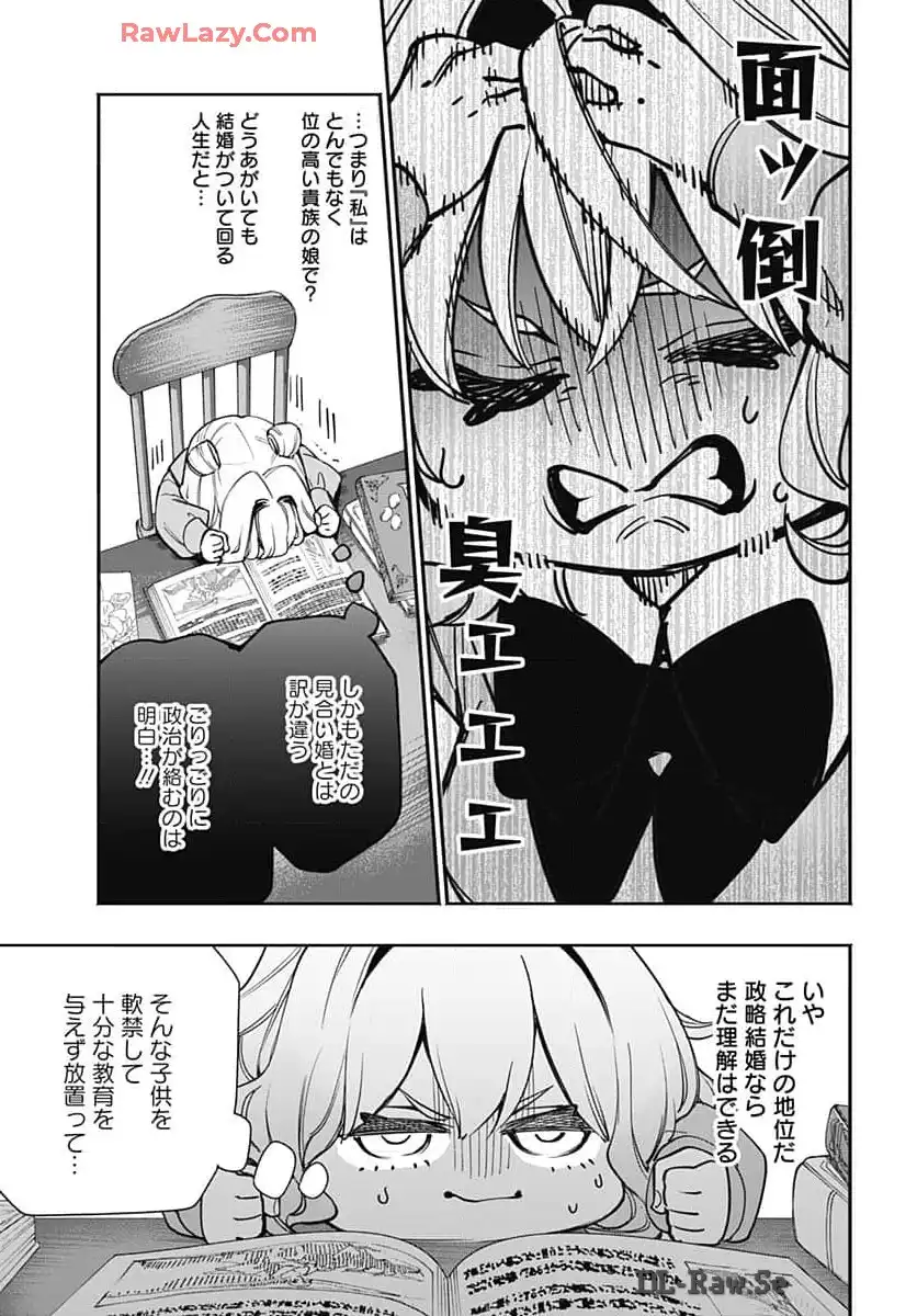 P29