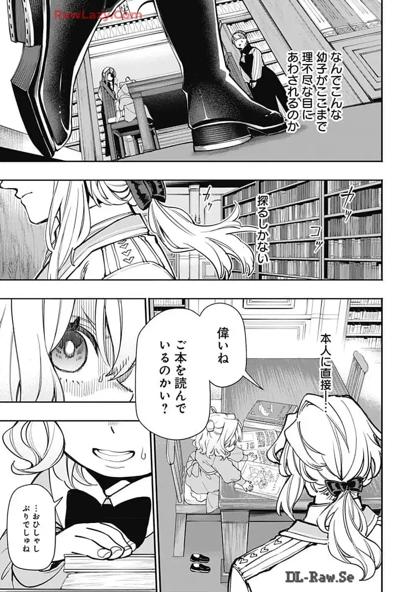 P31