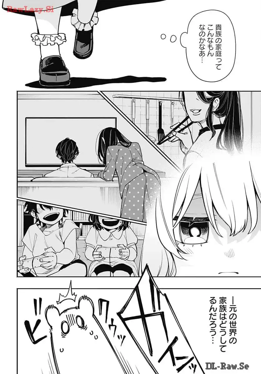 P24