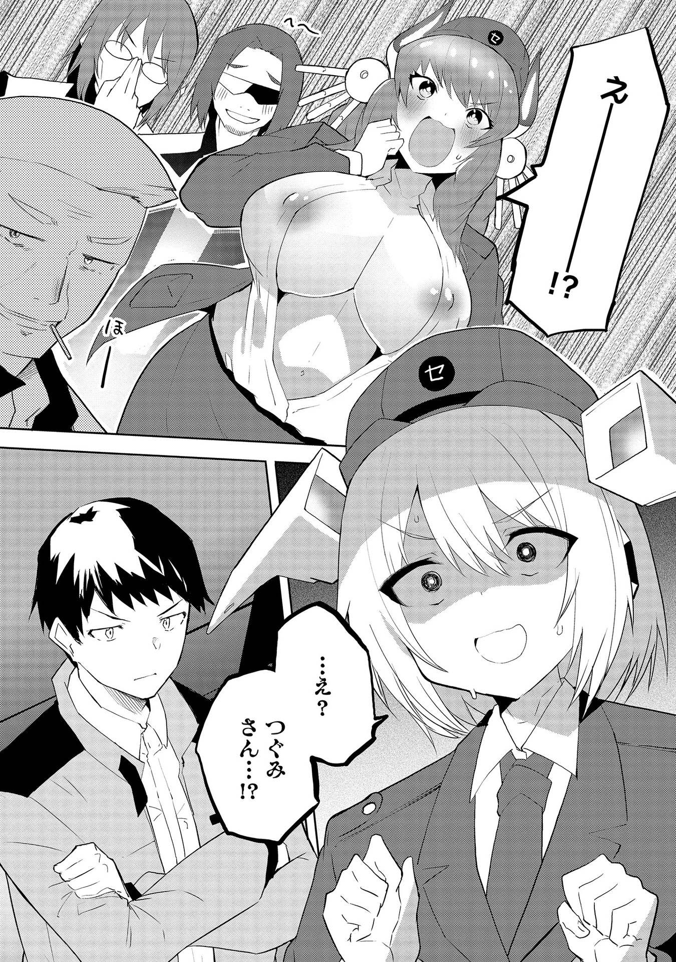 P11