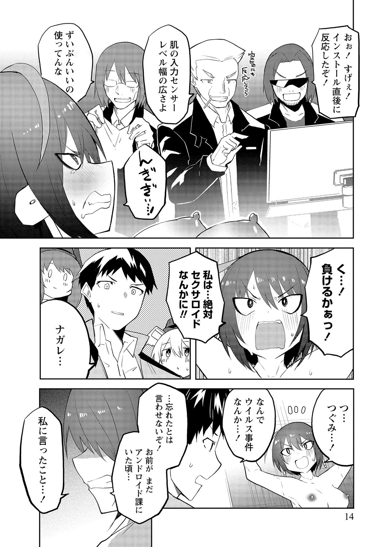 P9