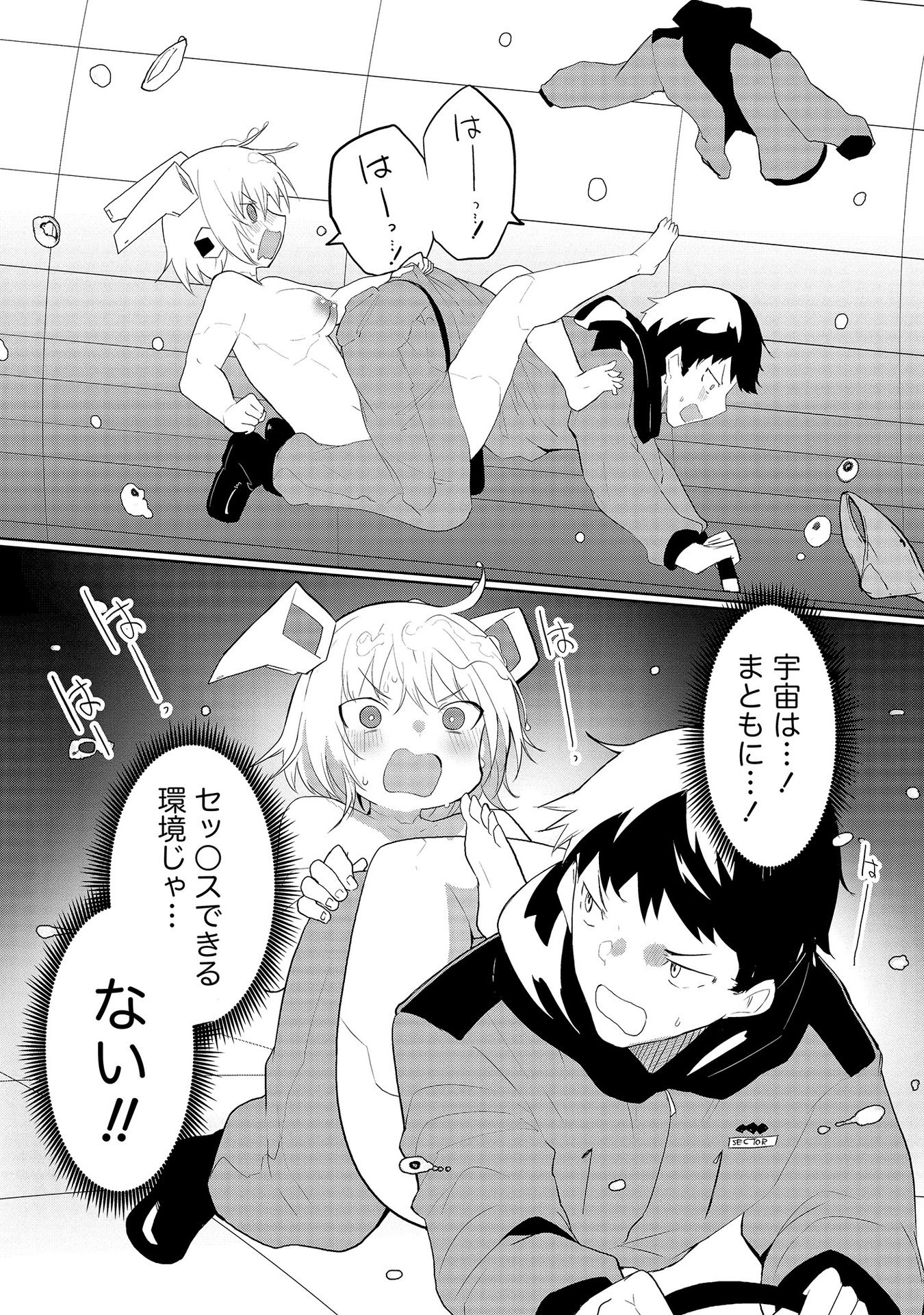P12