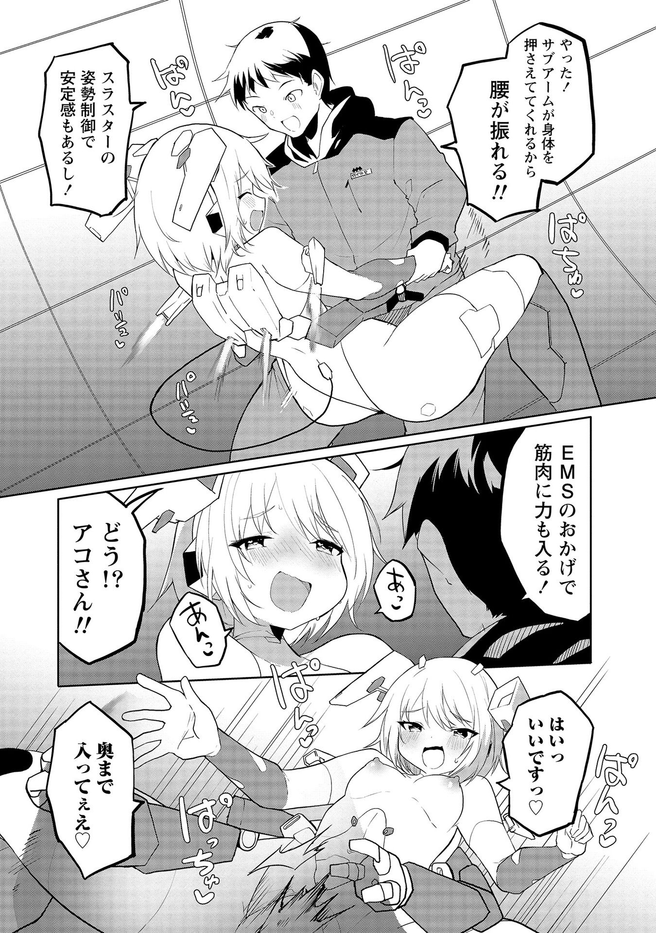 P22