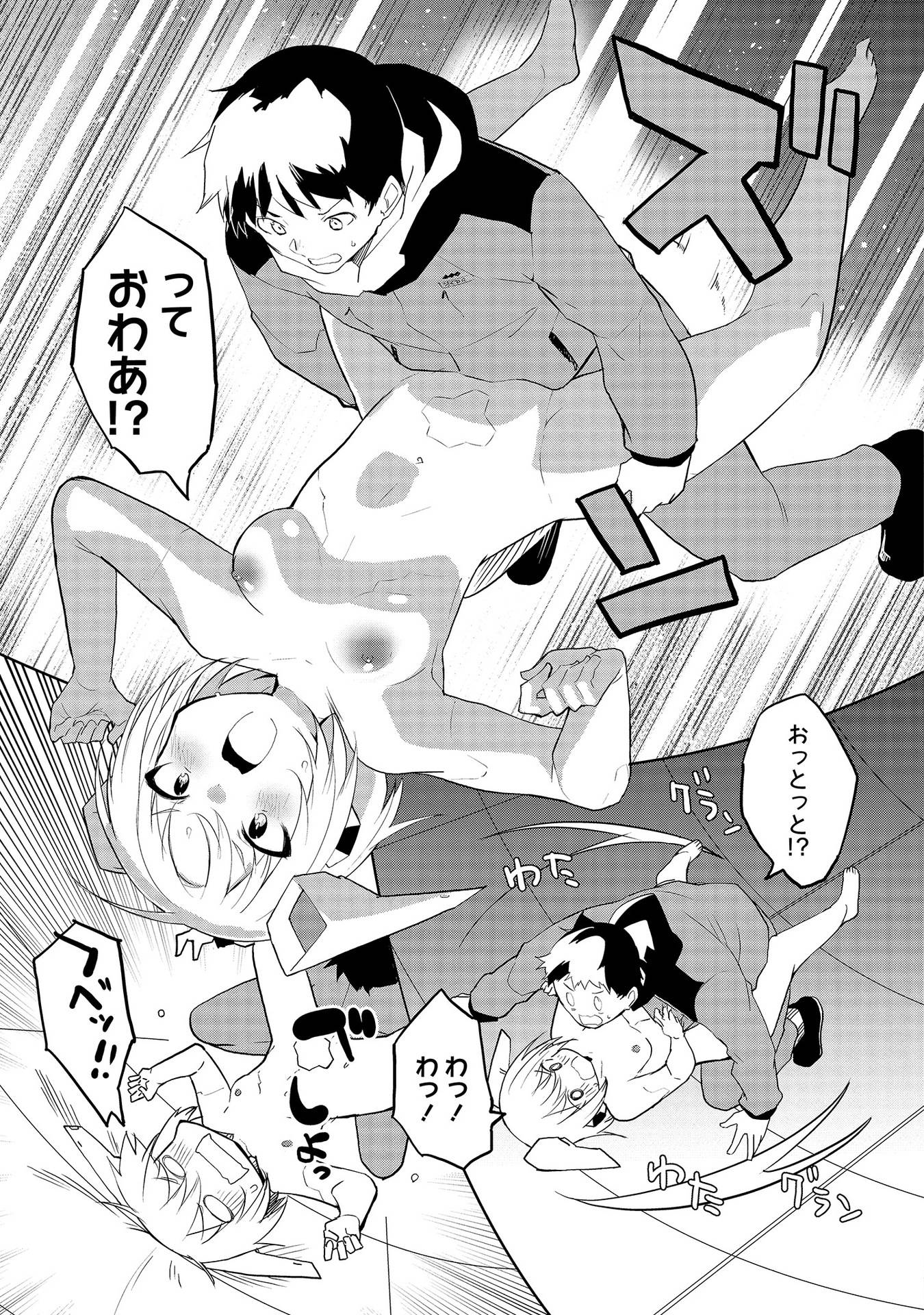 P9