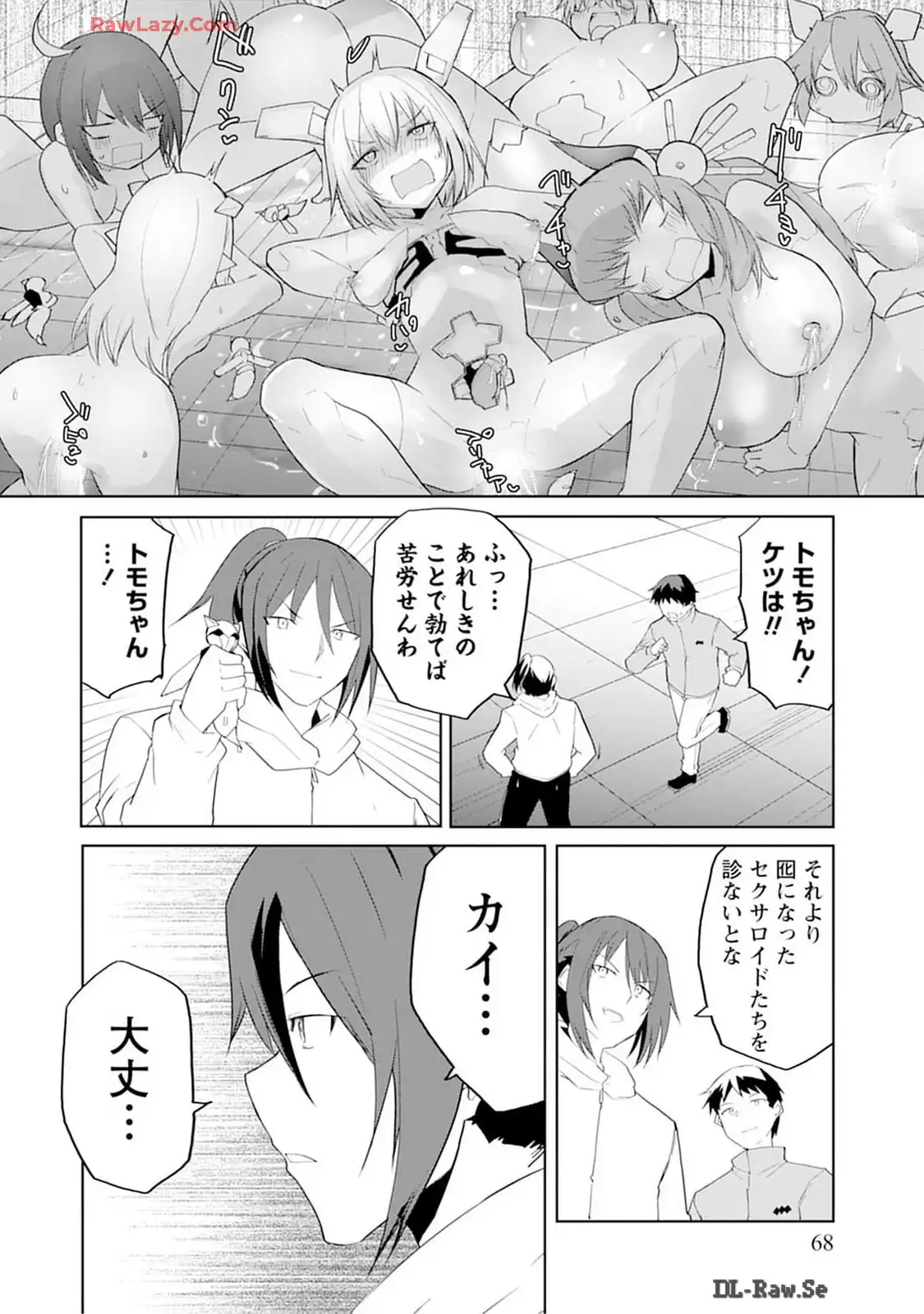 P14