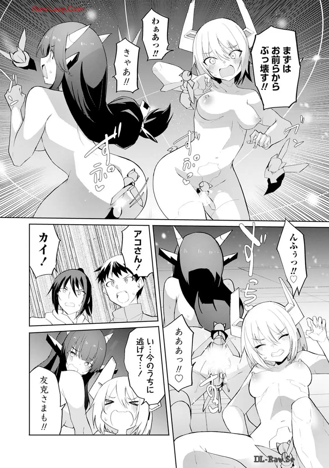P4