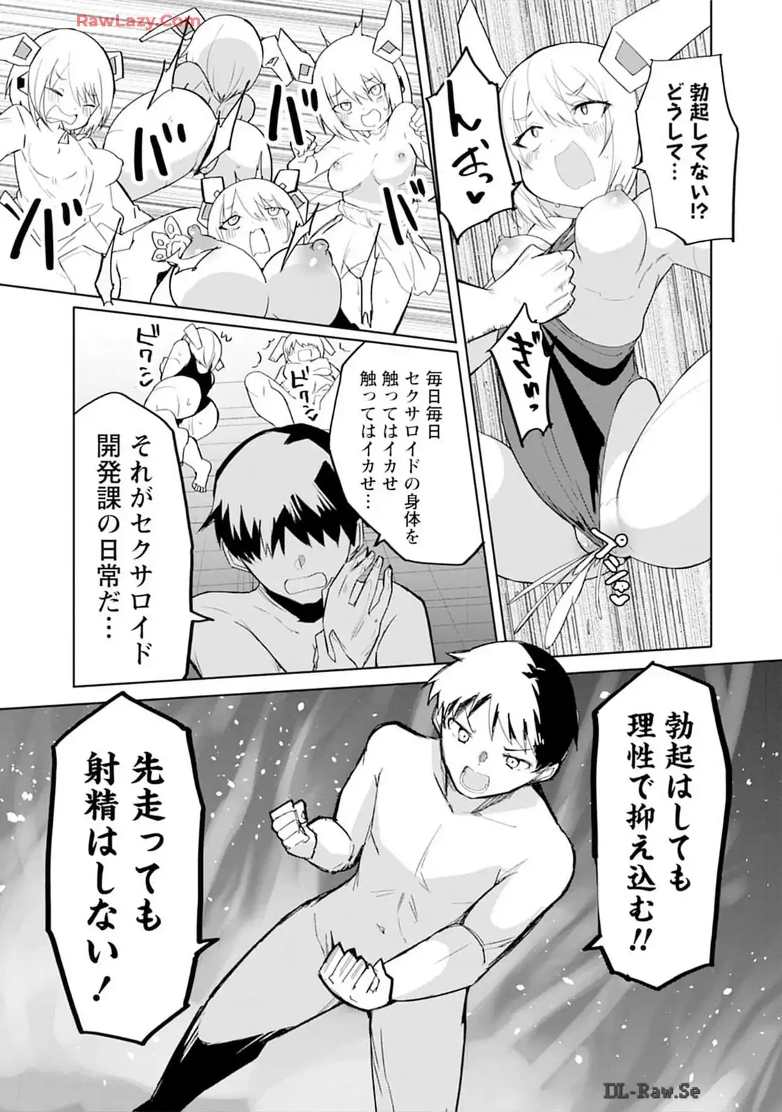P19