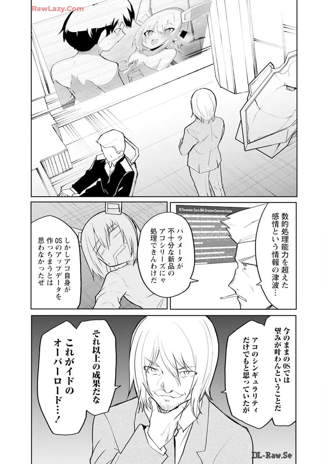 P29