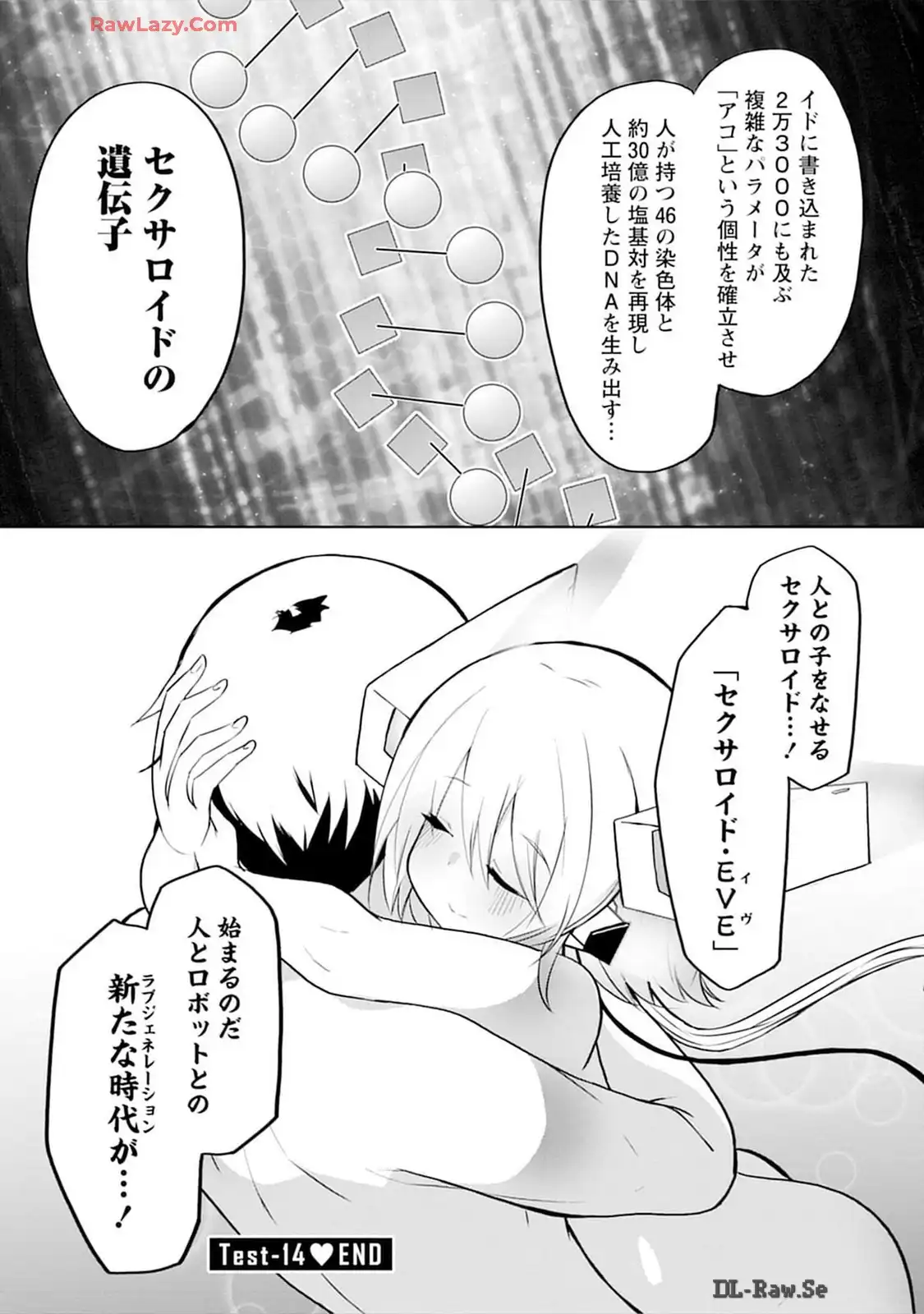 P30