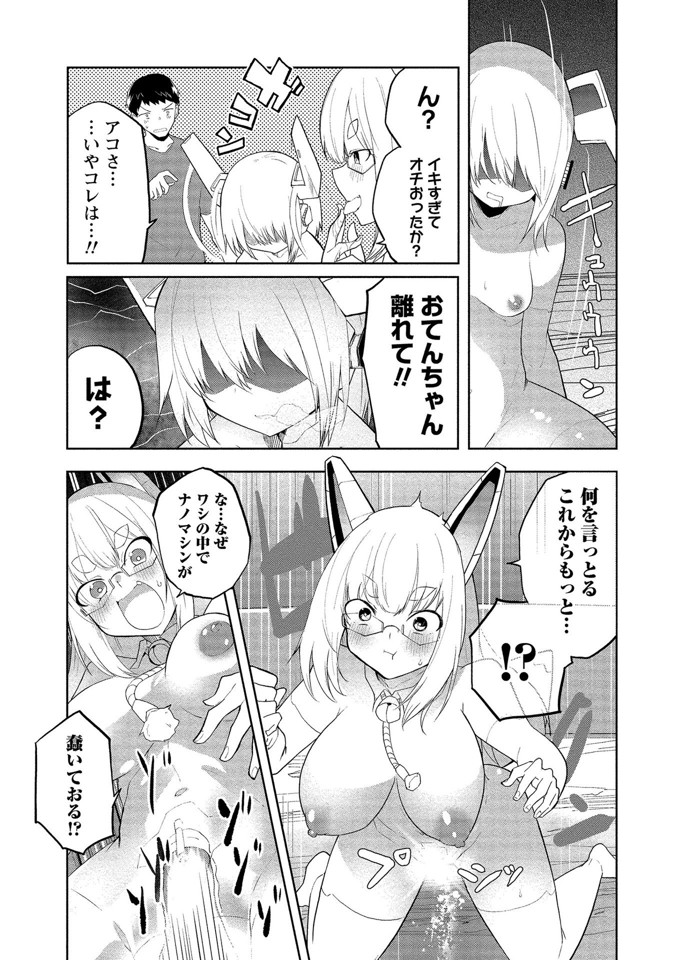 P26