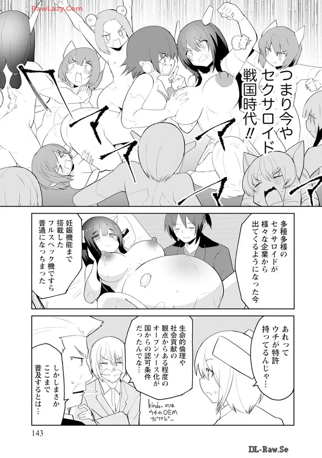P3