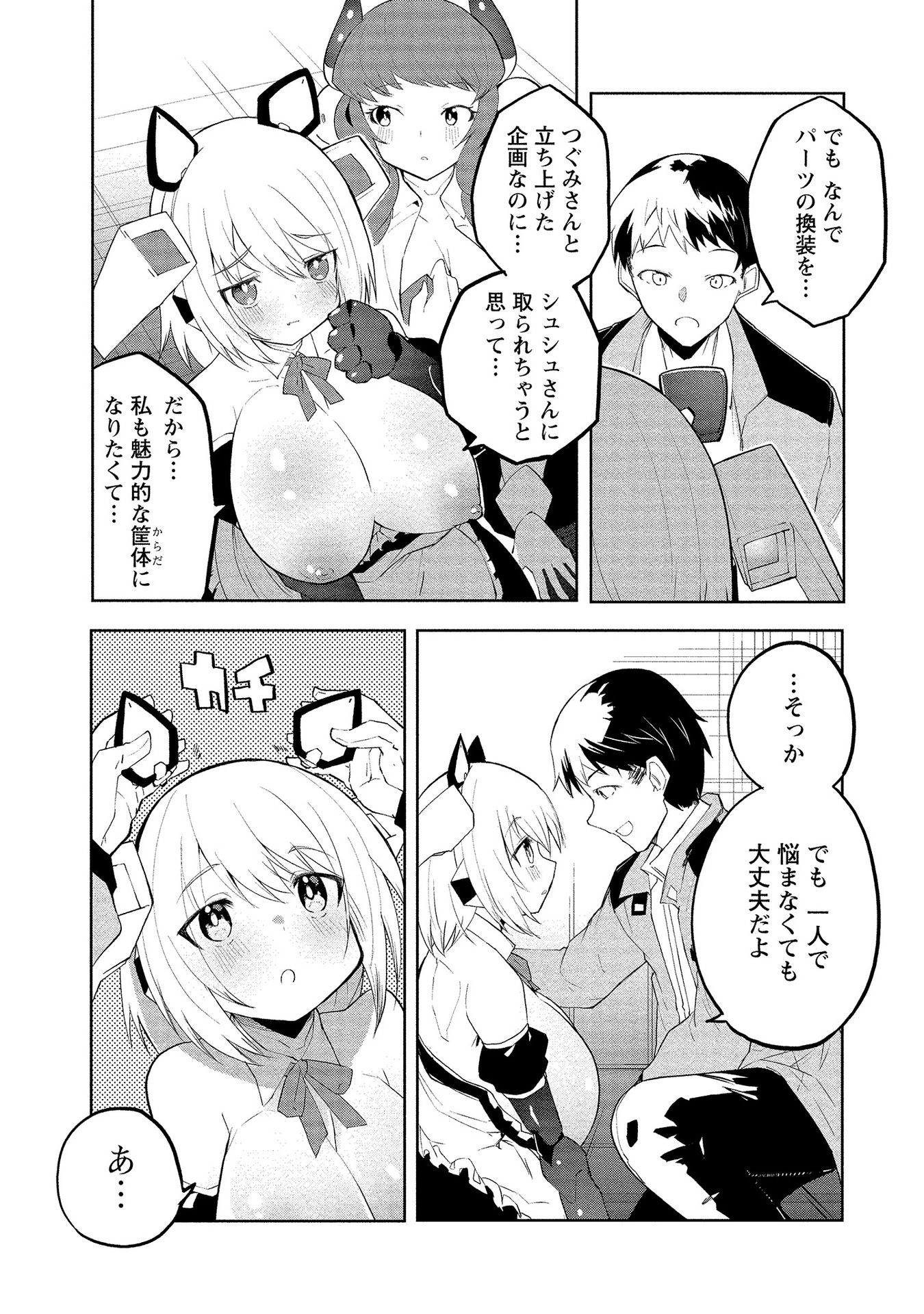 P27