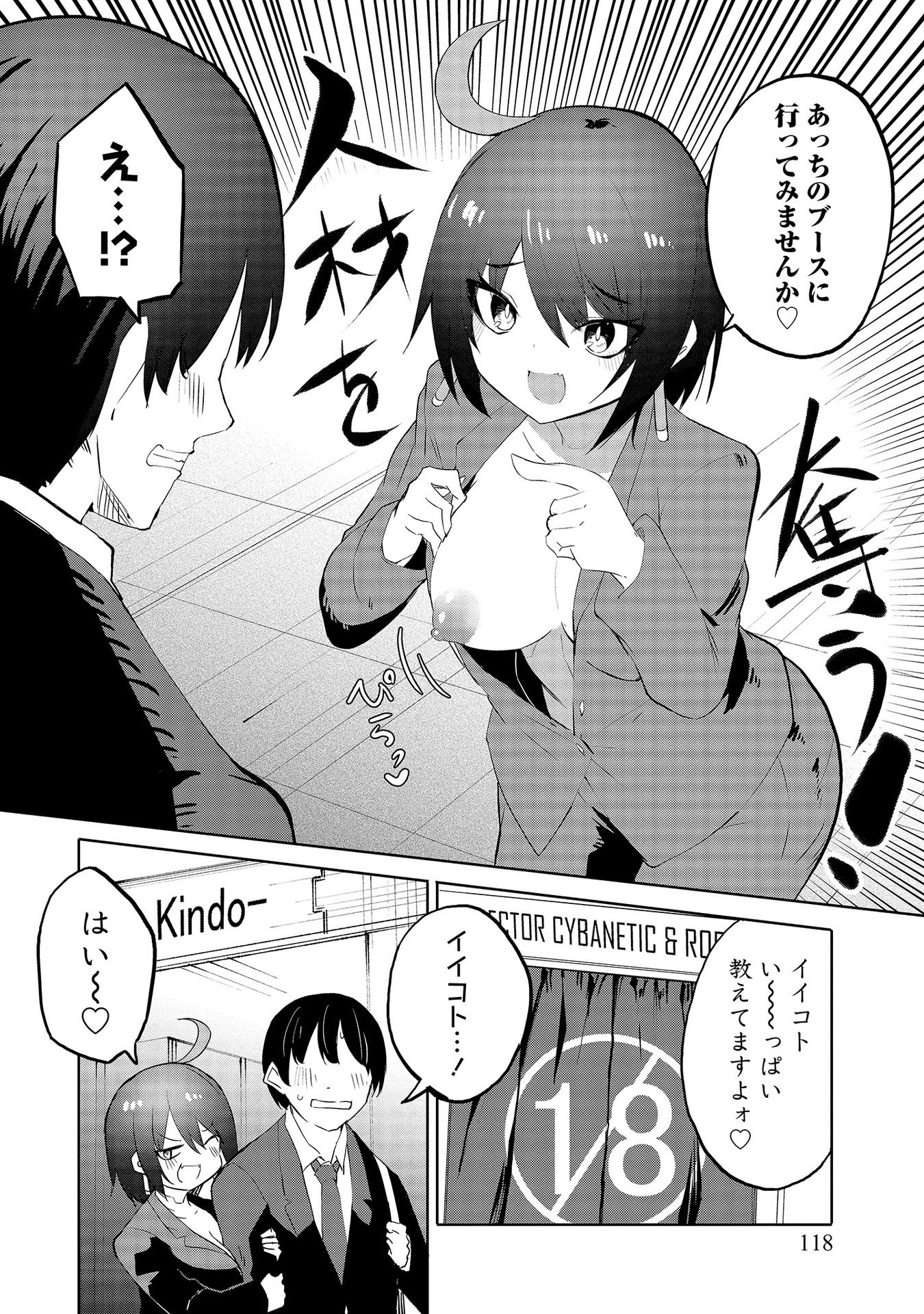 P21