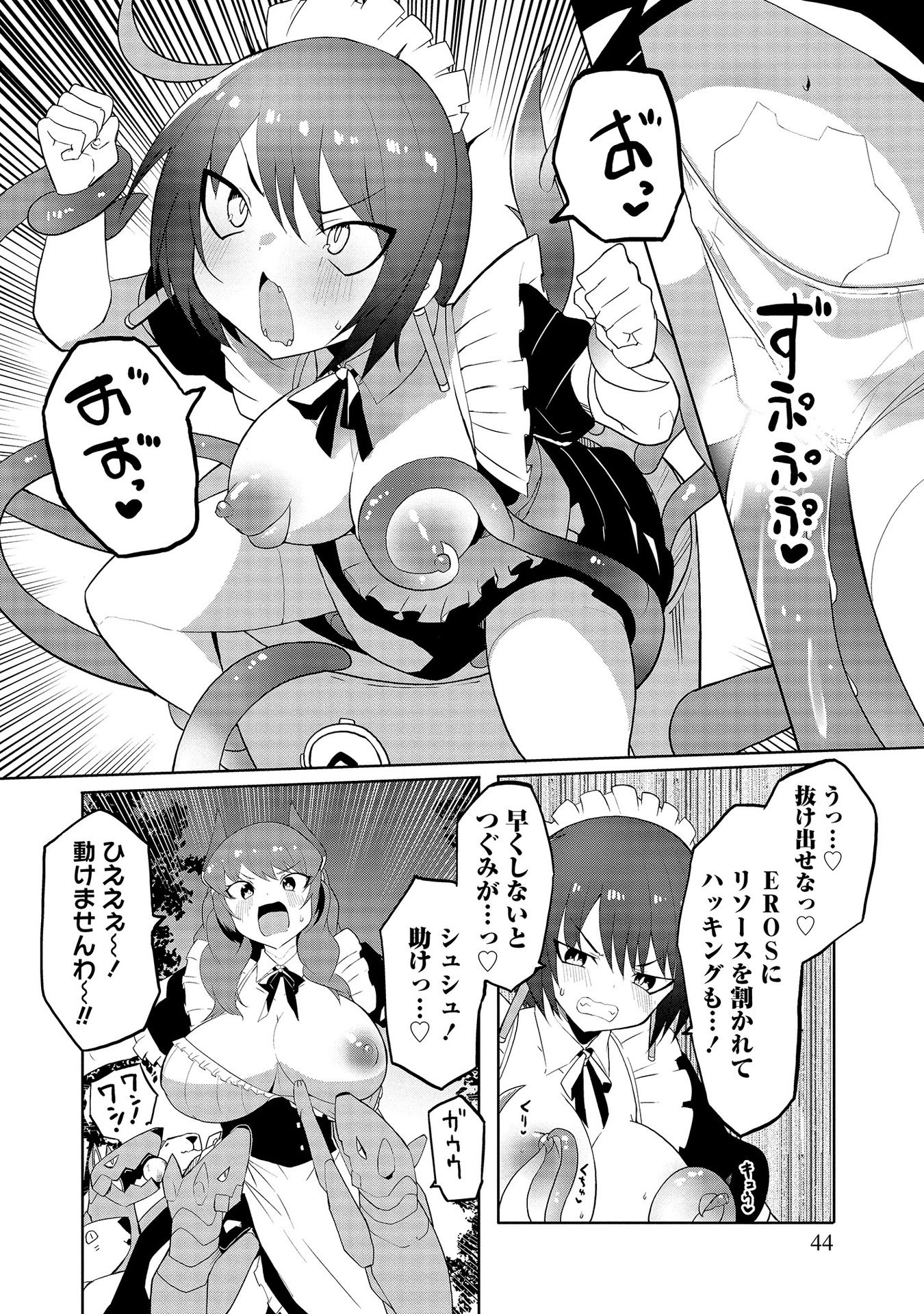 P12