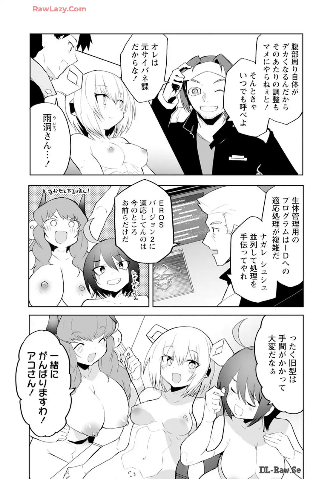 P22