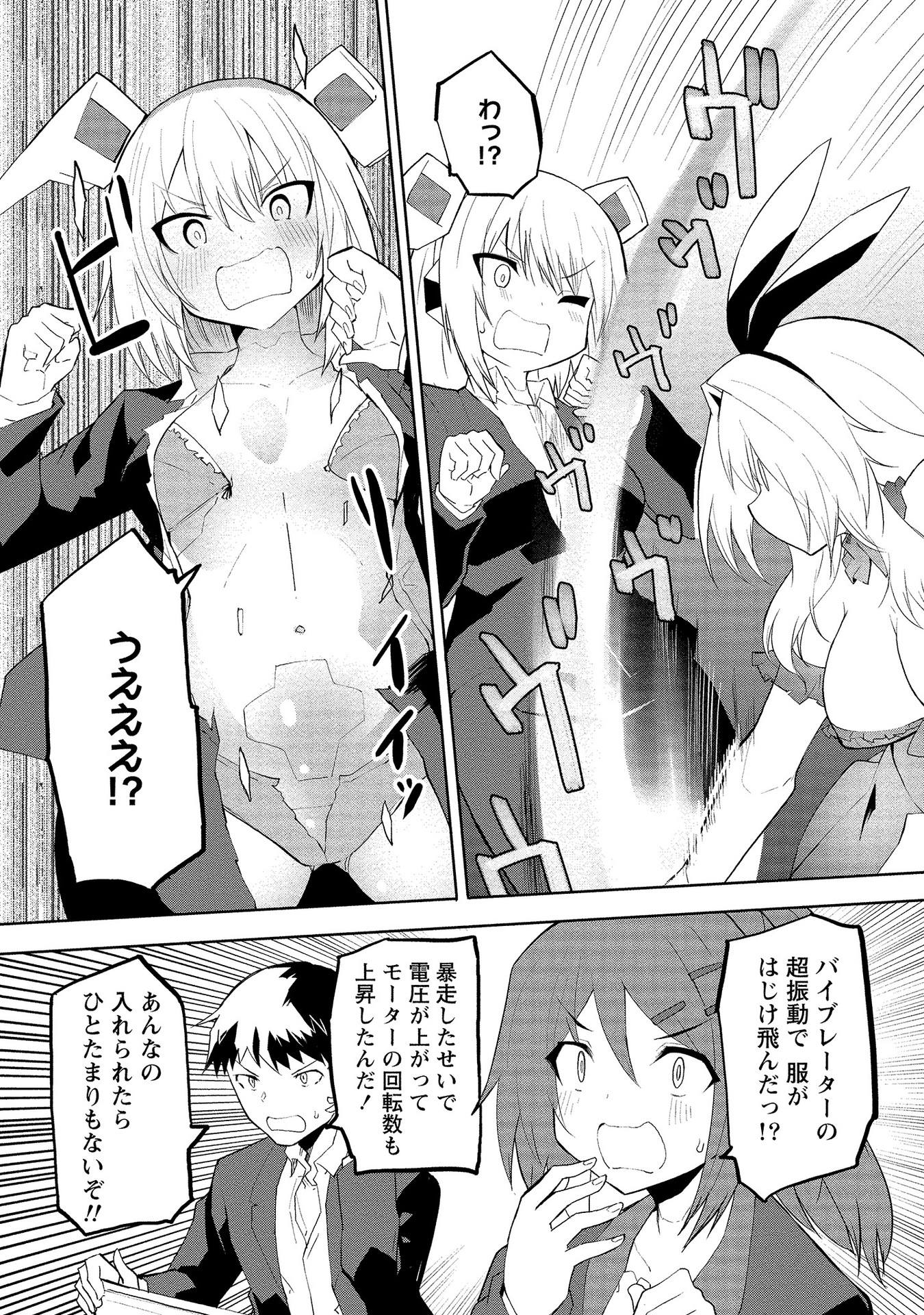 P21