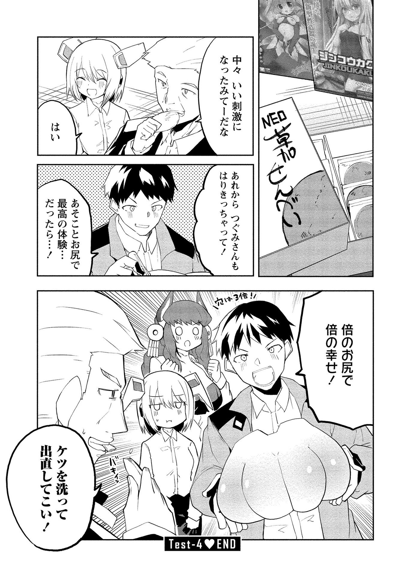 P31