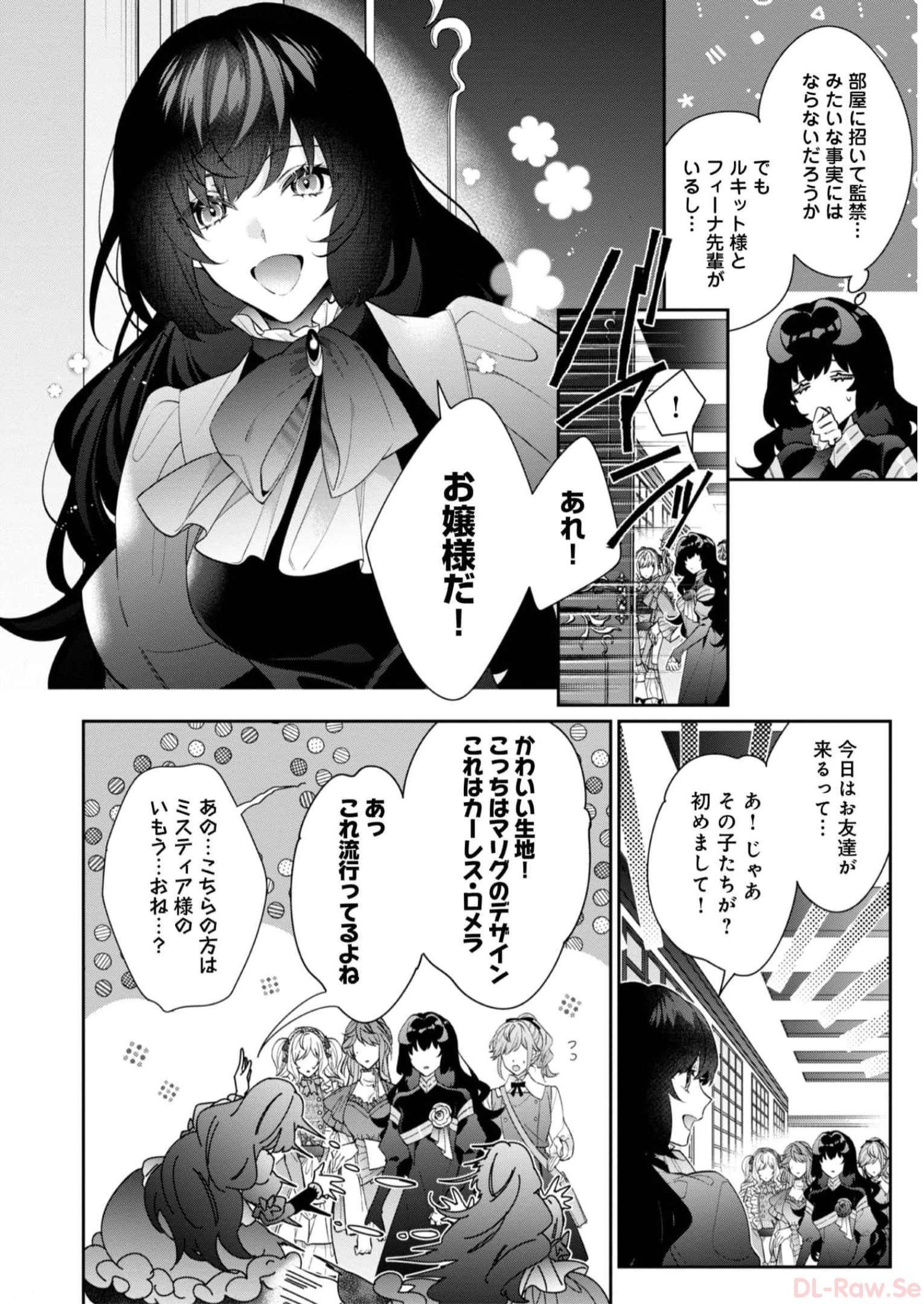 P30