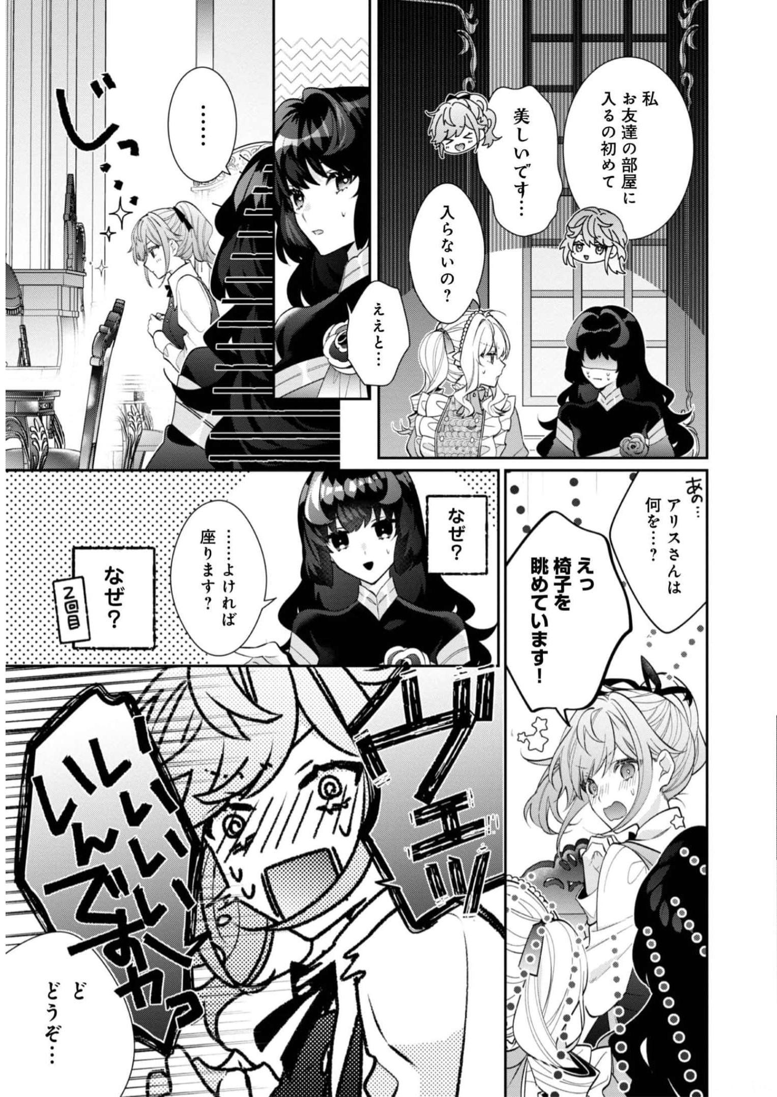 P35