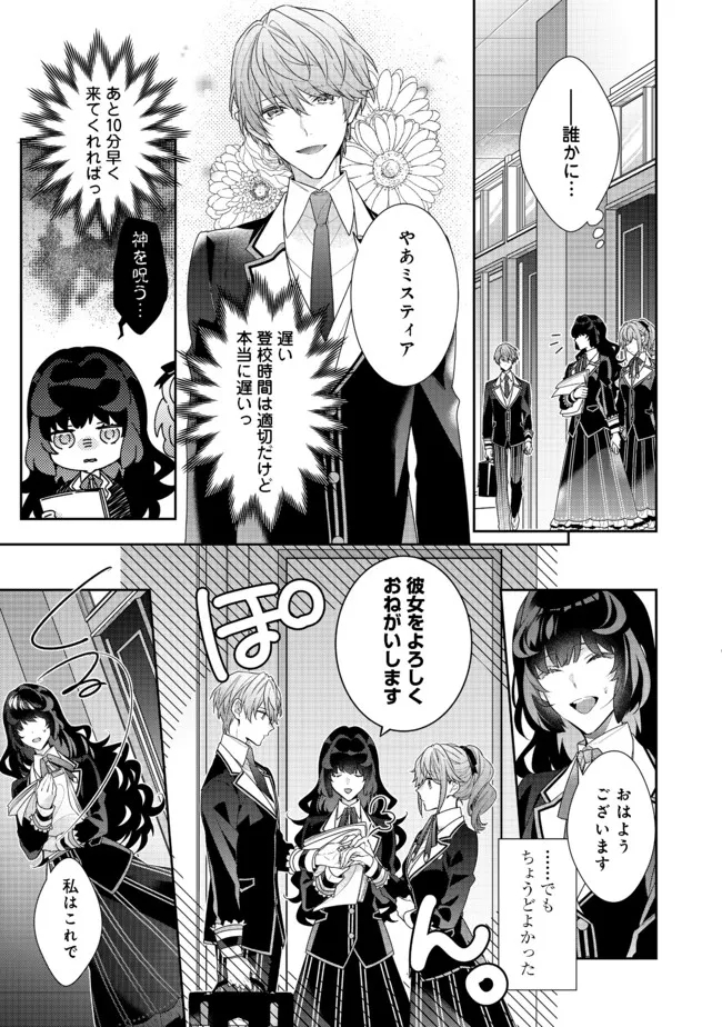 P27