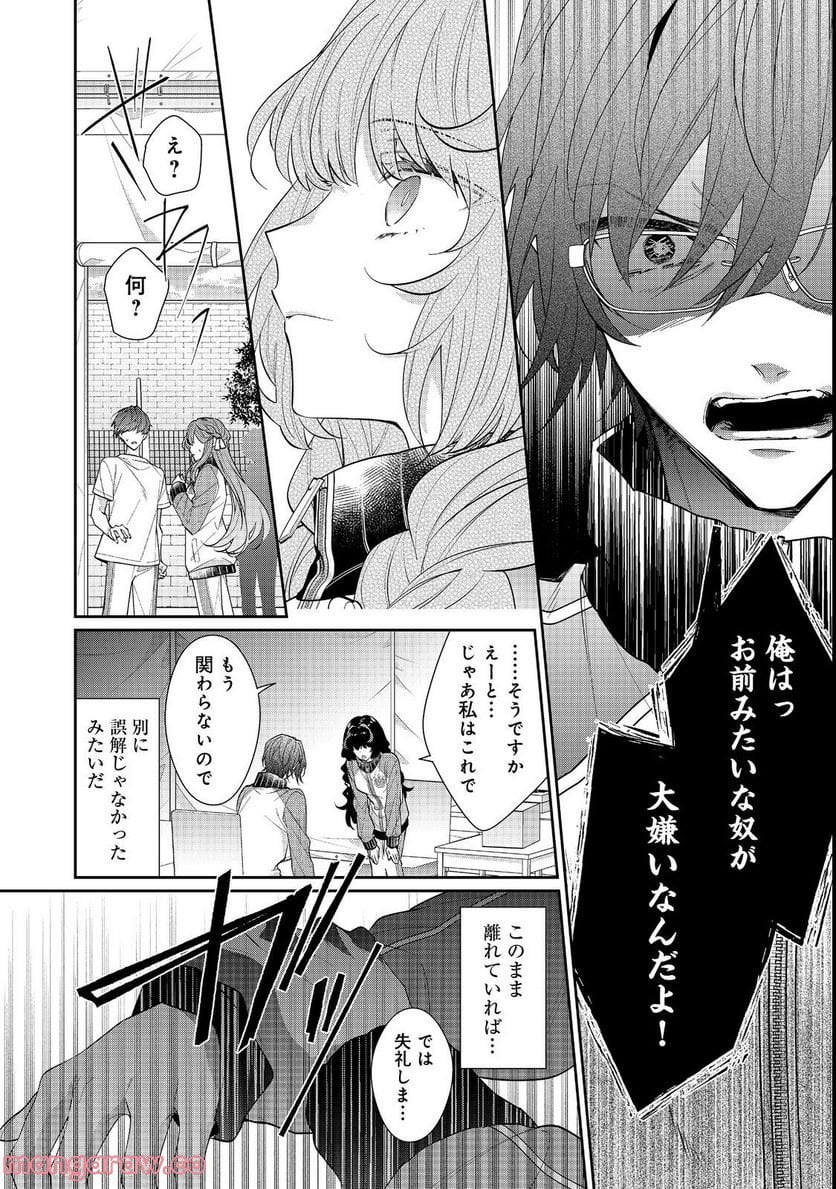 P4