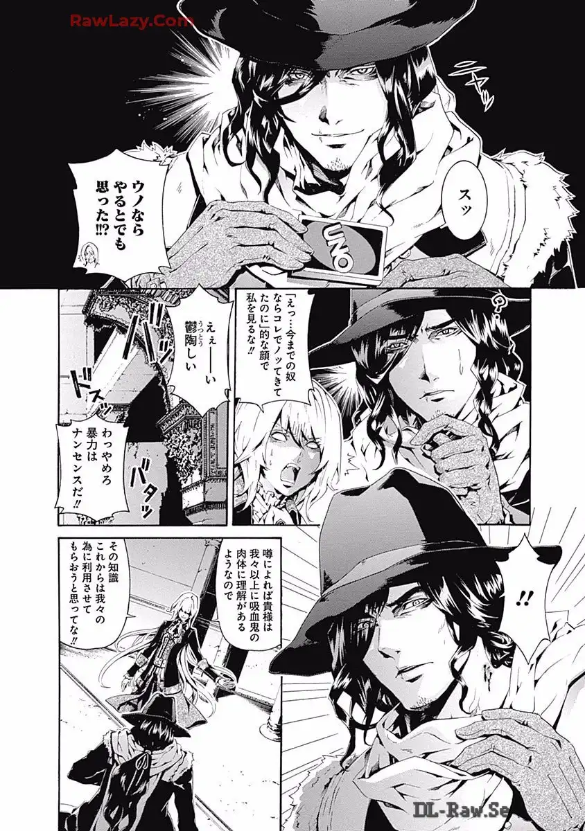 P32