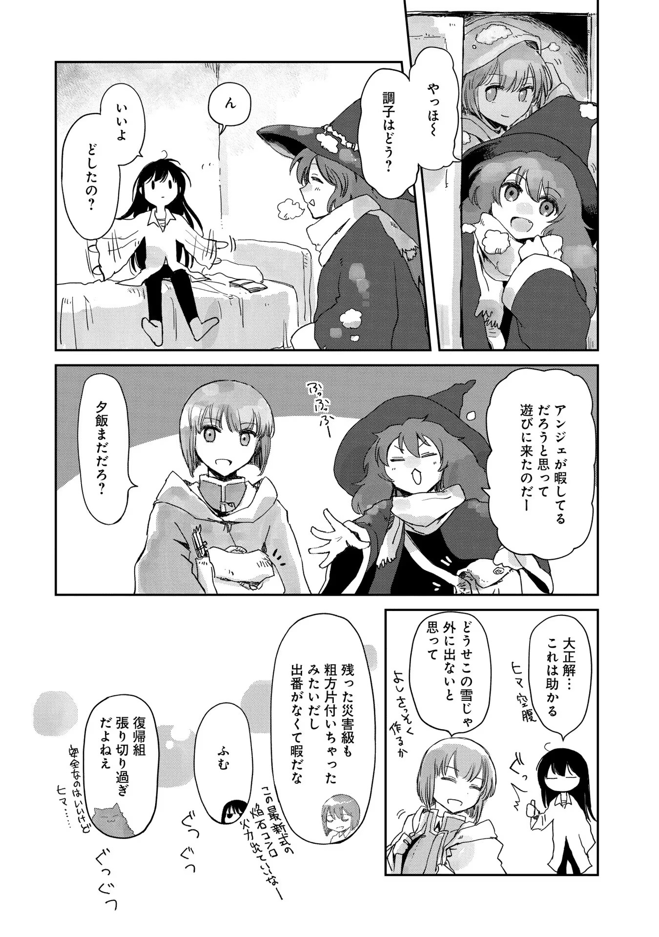 P32